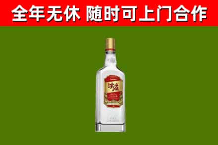 攀枝花烟酒回收尖庄酒.jpg
